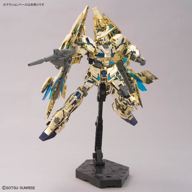 ゴールド/シルバーメッキ仕様が眩しすぎる！ガンプラ「HG フェネクス