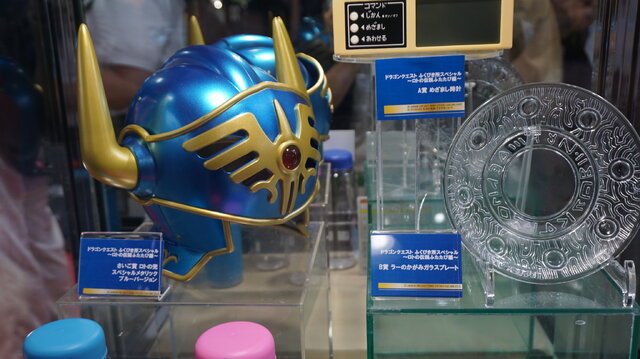 ドラクエ ふくびき所スペシャル くじ ロトの兜 さいご ラストワン