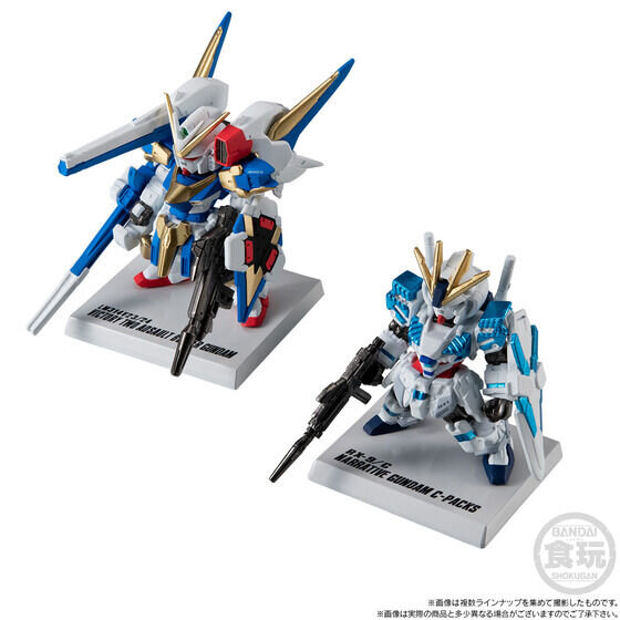 FW GUNDAM CONVERGE」15周年！ガンダム、フリーダムなど人気主人公機4