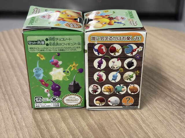 やっと買えた！『ピクミン』チョコエッグを写真でお届けー前回は即
