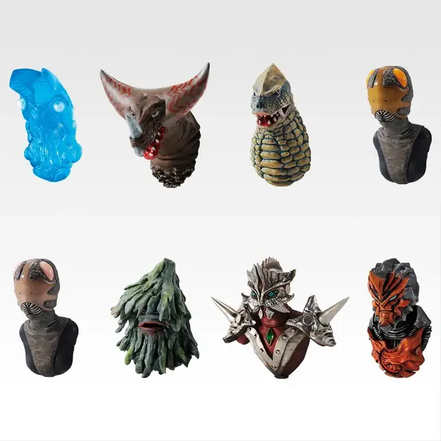 一番くじウルトラマン怪獣超大全vol.2 ラストワン賞ガタノゾーア塊獣