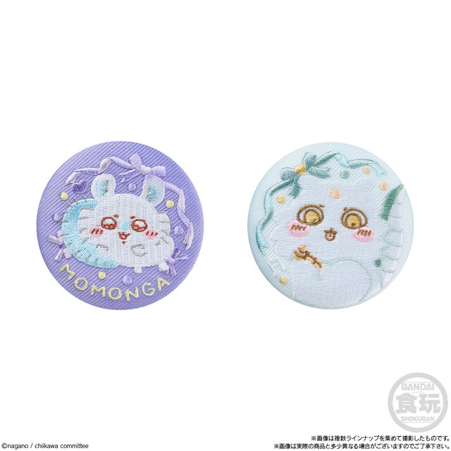 ちいかわ」たちの可愛い「刺繍缶バッジビスケット」！缶バッジは全13種