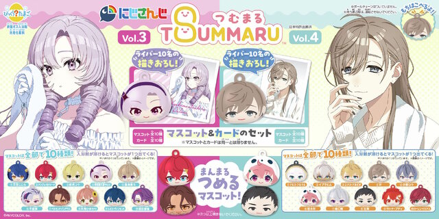 お風呂上がりのホカホカ笑顔にキュン…！にじさんじ「びっくらたまご