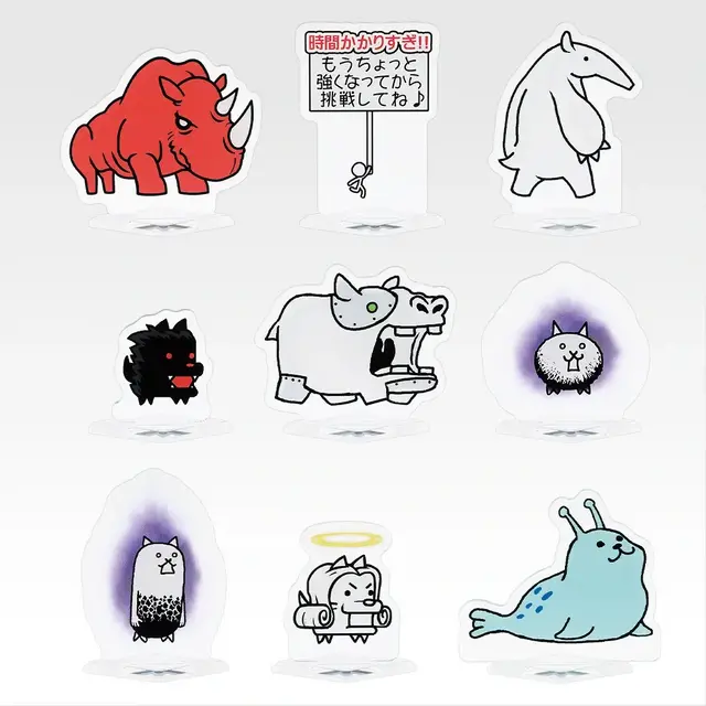 にゃんこ大戦争』一番くじがオンライン販売！「覚醒のネコムート