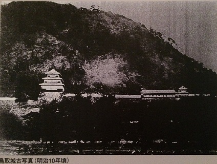 BTG『大陸西遊記』～日本 鳥取県 鳥取市 ① ～