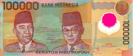 インドネシア 旧紙幣 1000ルピア 1960年 スカルノ大統領 希少 レア品