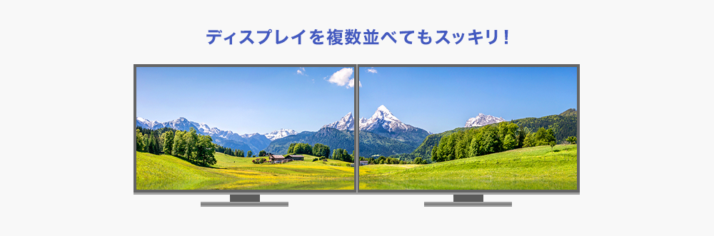 EX-LDH271DB | 超解像技術＆広視野角ADSパネル採用 27型ゲーミング