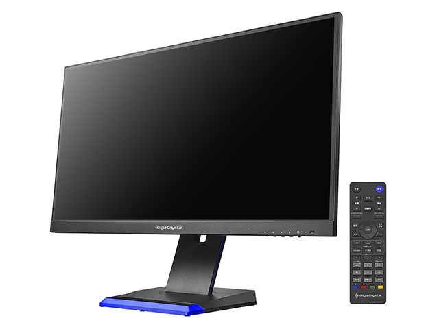 EX-GC253U | 240Hz対応24.5型ゲーミングモニター「GigaCrysta」（特定