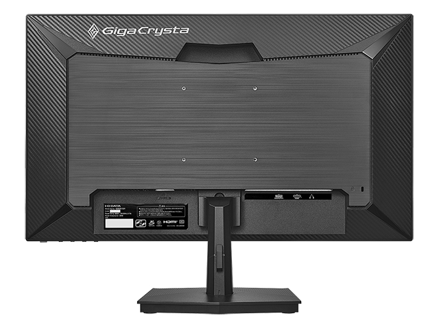 EX-GD251SH | 120Hz対応24.5型ゲーミングモニター「GigaCrysta」（特定