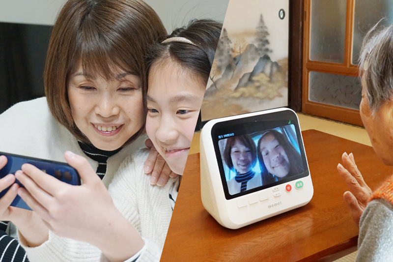 memet（めめっと） | 押すだけテレビ電話機（特定販路専売品） | アイ