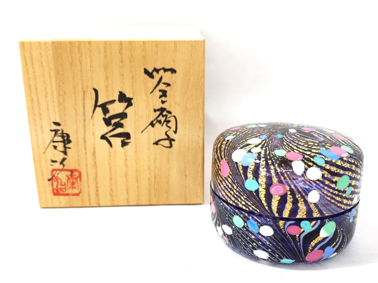 ガラス作家 石井康治 カップ＆ソーサー 金彩 工芸品 成川美術館 手吹ガラス