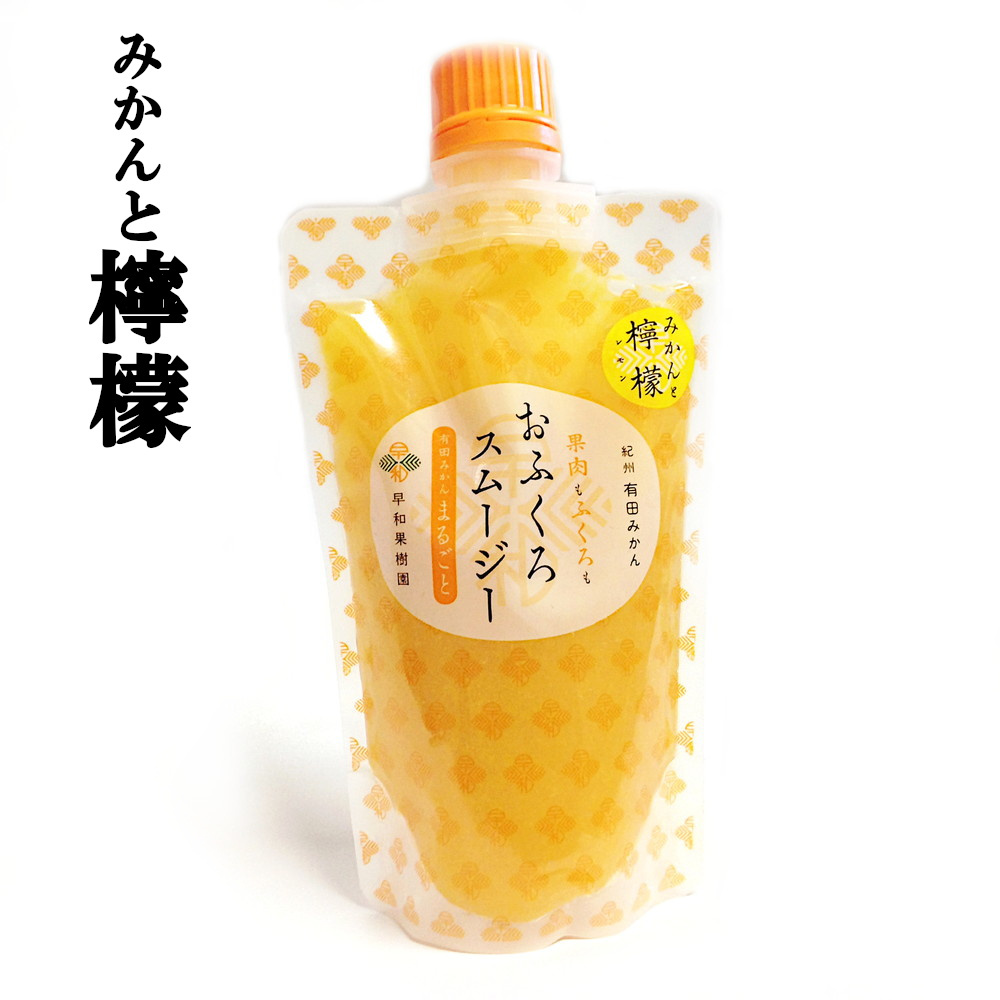 Amazon.co.jp: EM入り 無添加石鹸 ミントの香り アロエ果肉 みかん果肉