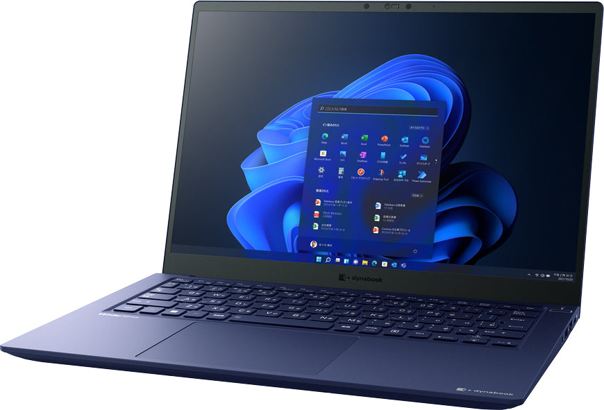 1円～ Dynabook SJ73/KV/i3-1215U/8G/SSD256G 2022年モデル バッテリー