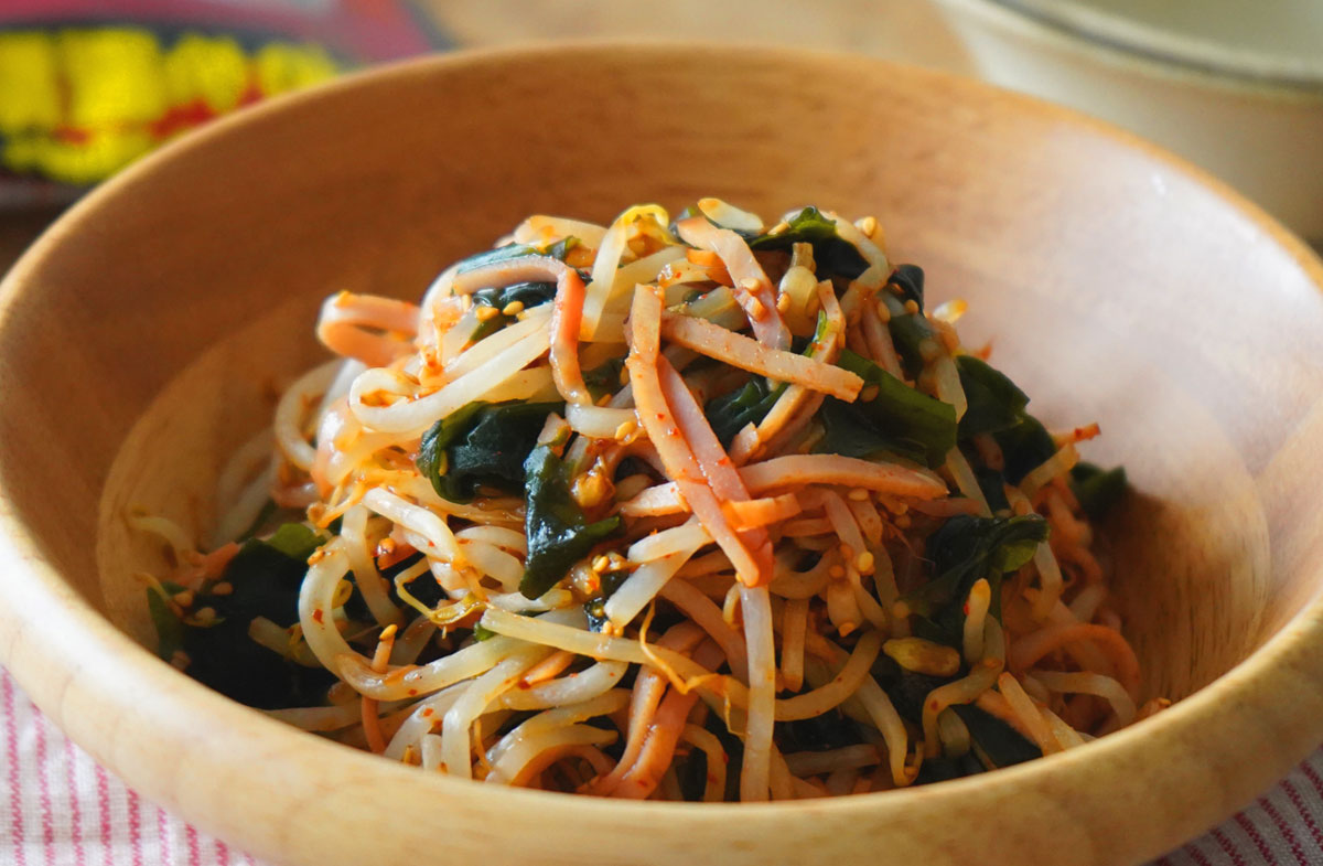 旨辛！もやしとわかめの赤からナムル | スマイルレシピ | イチビキ