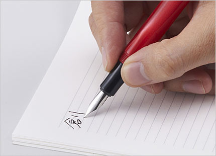 一太郎Web：一太郎2011 創：銀座・伊東屋特製 一太郎オリジナル万年筆