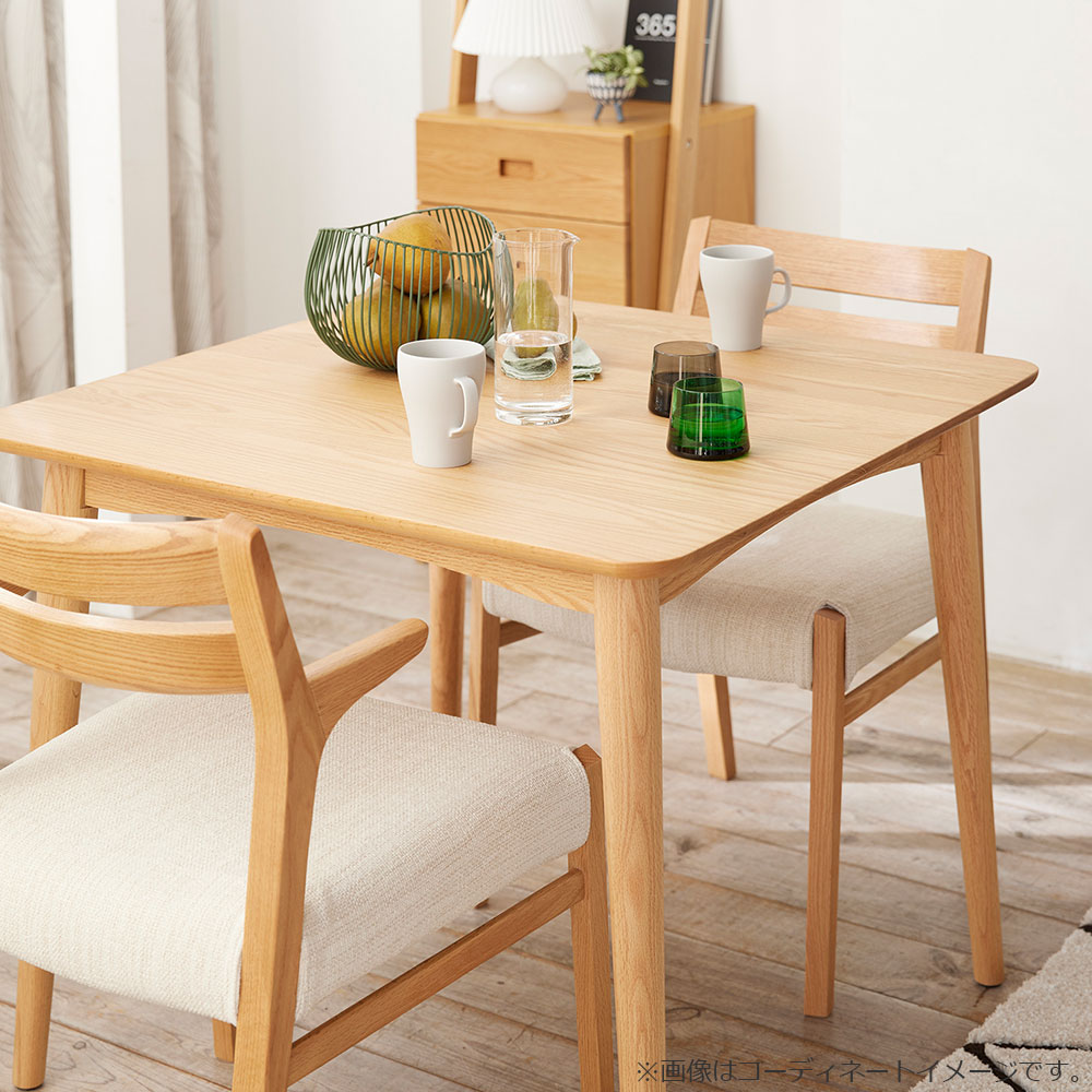 ダイニングテーブル「シネマ3」 正方形 幅85cm レッドオーク材