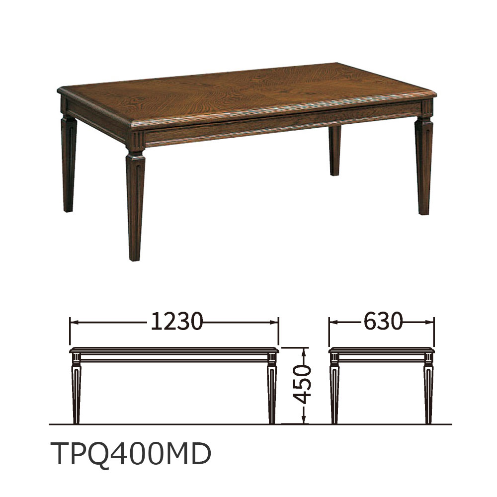 domani（ドマーニ）センターテーブル「QUEENS LIFE TPQ450/400/350MD