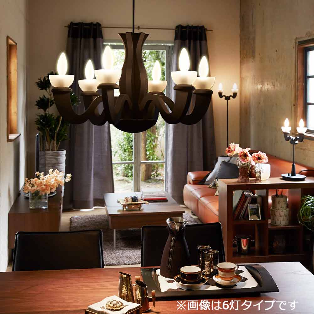 シャンデリア「ピュアブラック C2019-B」約6畳用 | 【公式】大塚家具
