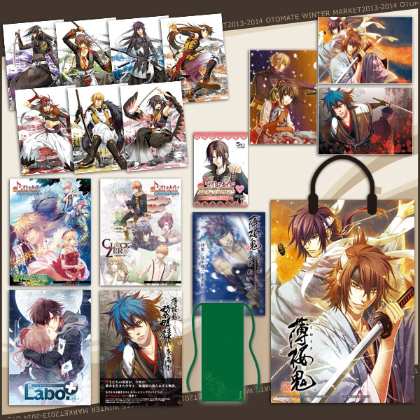 ウロ 乙女道士 ハート缶バッジ オトふゆ オトメイトマーケット 89点