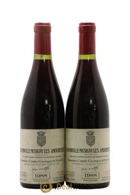 ワイン Vogue 2016 Musigny Grand Cru Cuvee V.V. ワイン Vogue 2016