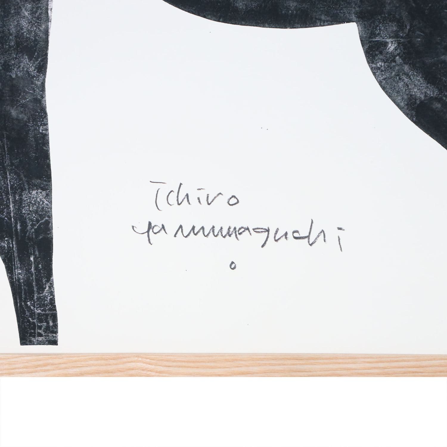 在庫限り】 山口一郎 「kuro neko」｜これまでに販売した商品｜IDEE