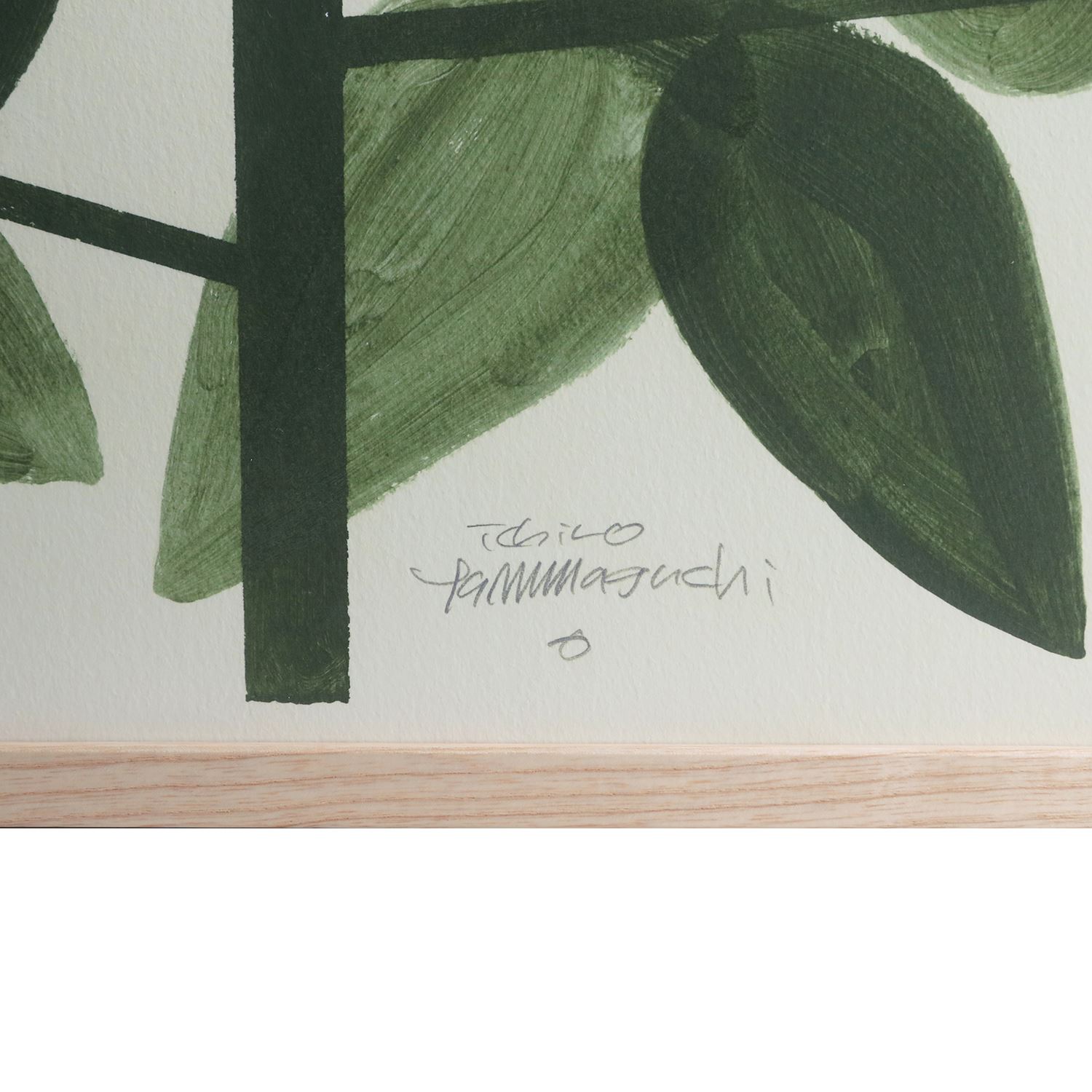 希少】山口一郎 ichiro yamunagauchi ひまわり 絵画ポスター