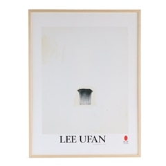 李禹煥 (リー・ウーファン) 「風と共に」｜ポスター｜IDEE SHOP Online