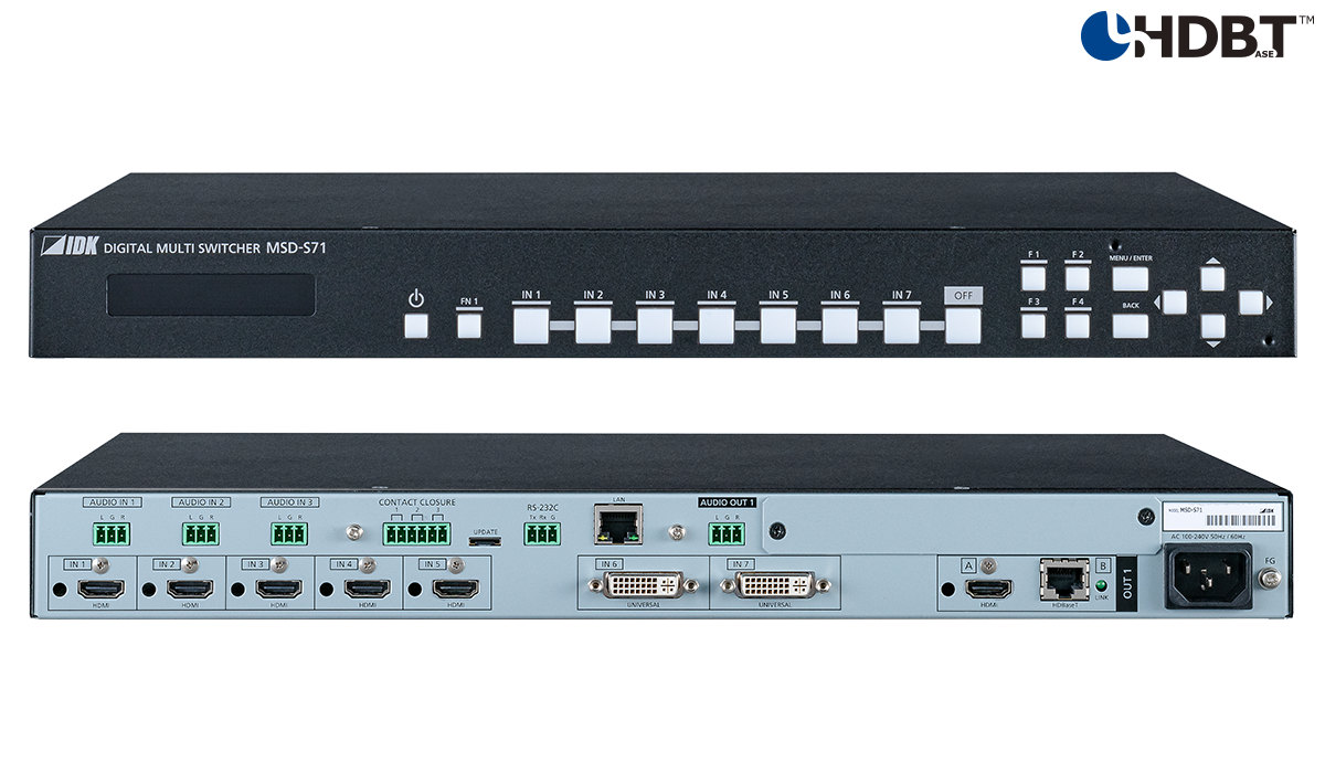 IDK デジタルマルチスイッチャー MSD-S71 取扱説明書・レビュー記事