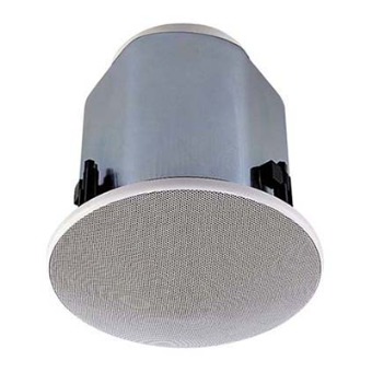 広指向性天井埋込型スピーカーシステム「F-2851C F-1521SC F-2351C F