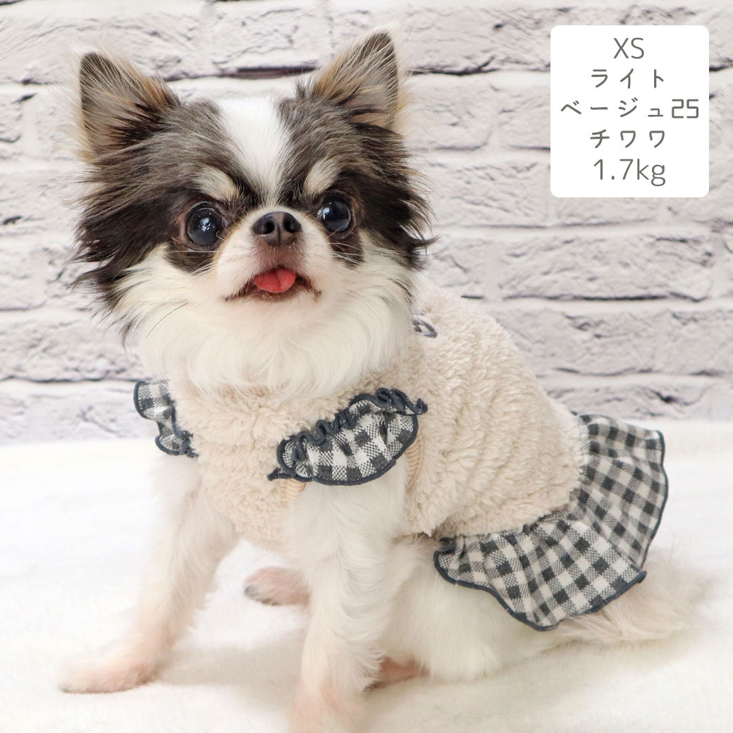 iDog fleur ふわふわタンク アイドッグ-犬猫用品通販 IDOG&ICAT|犬服虫