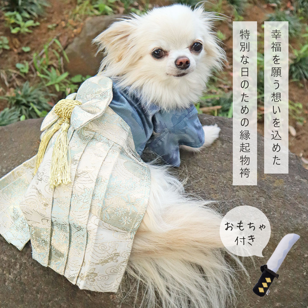 iDog 日本の伝統|縁起物袴 刀おもちゃ付き アイドッグ-犬猫用品通販