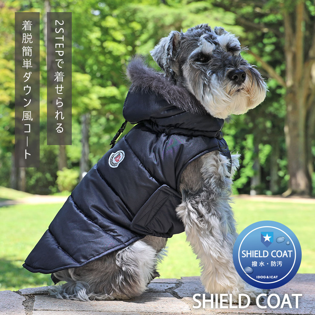 iDog SHIELD COAT シンサレート中綿イージーフィットダウン 撥水 防汚