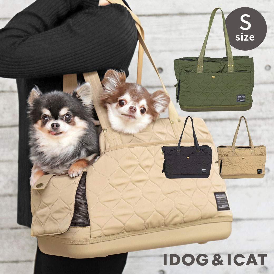 エルメスドギーバッグペットキャリーバッグ