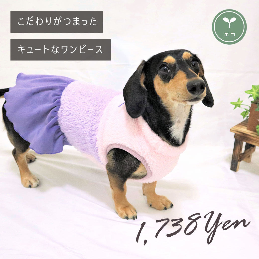 2025年最新】godpivaの人気アイテム - メルカリ GODPIVA(ゴッドピバ