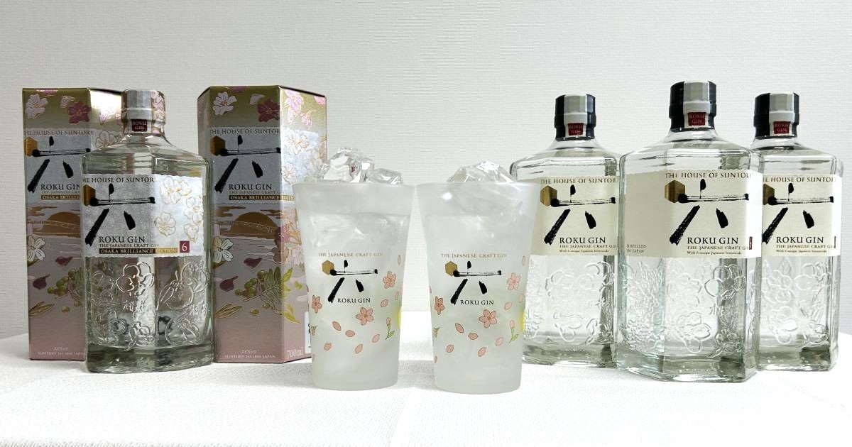 キリン 明江四川白酒（ミンジャンシセンパイチュウ） | イズミック