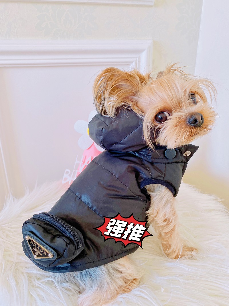 ブランド 犬の服 プラダ 猫 冬服 無袖ジャケット Prada 犬ダウン