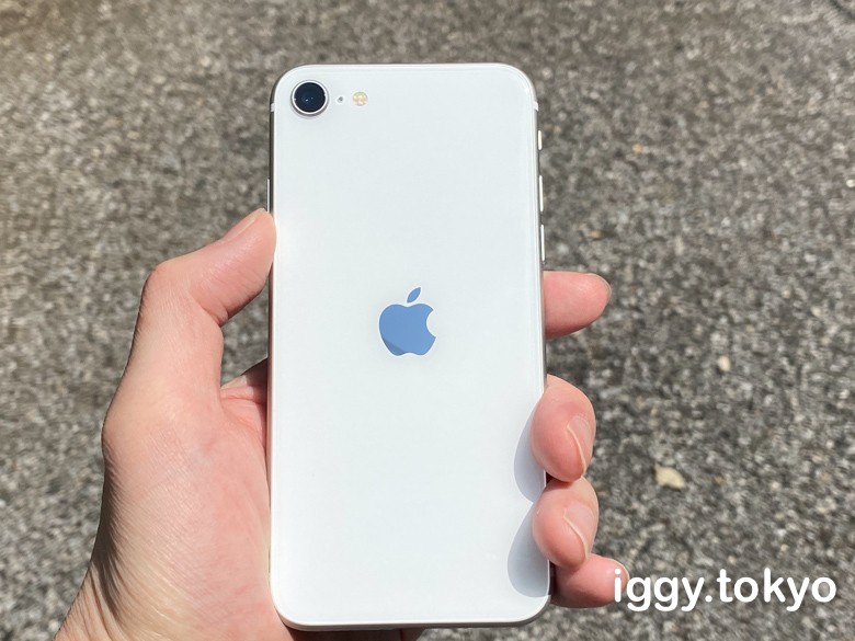 Apple iPhone SE (第2世代)ホワイト Apple iPhone SE (第2世代) ホワイト
