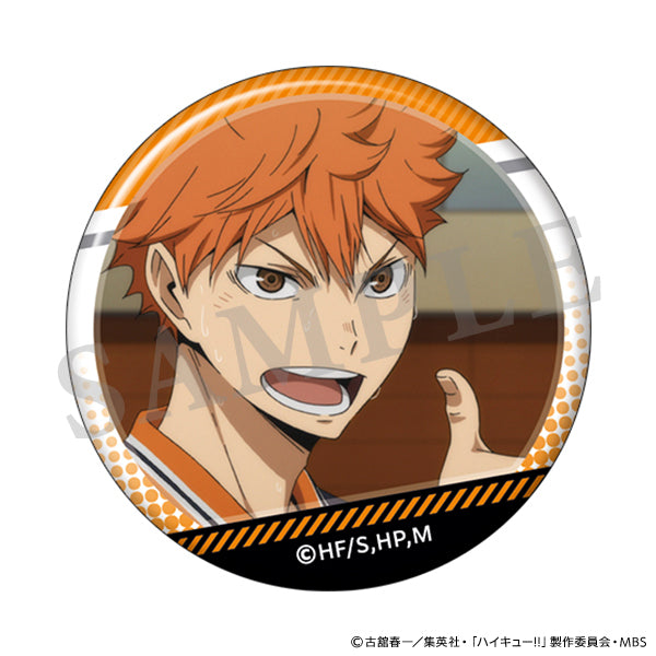 ハイキュー!! 日向がいっぱい場面写トレーディング缶バッジ【全10種