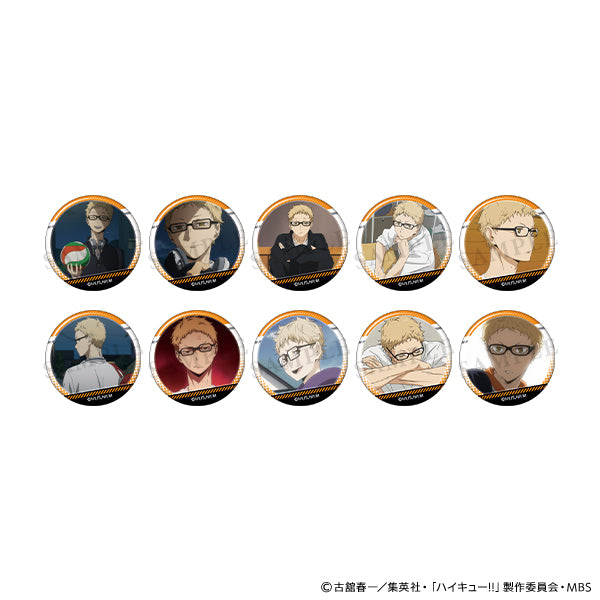 ハイキュー!! 月島がいっぱい場面写トレーディング缶バッジ【全10種