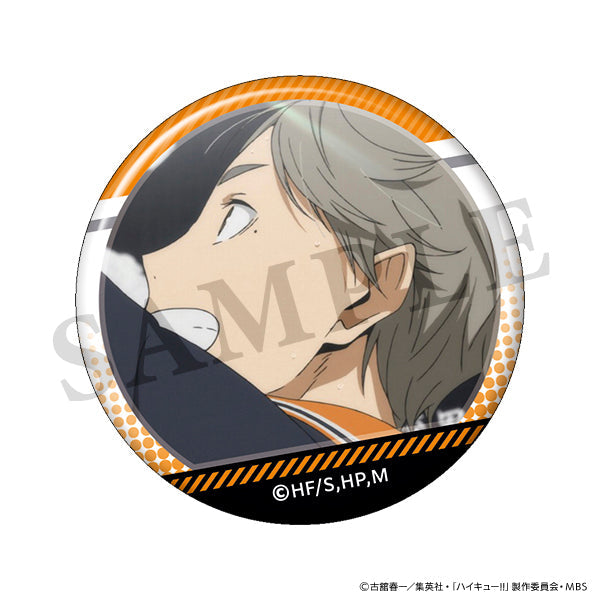 値下げ】ハイキュー 菅原孝支 いただきます 缶バッジ 缶バッチ まとめ