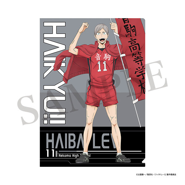 ハイキュー!! クリアファイル 音駒高校 のぼり旗 3枚セット – IG Port