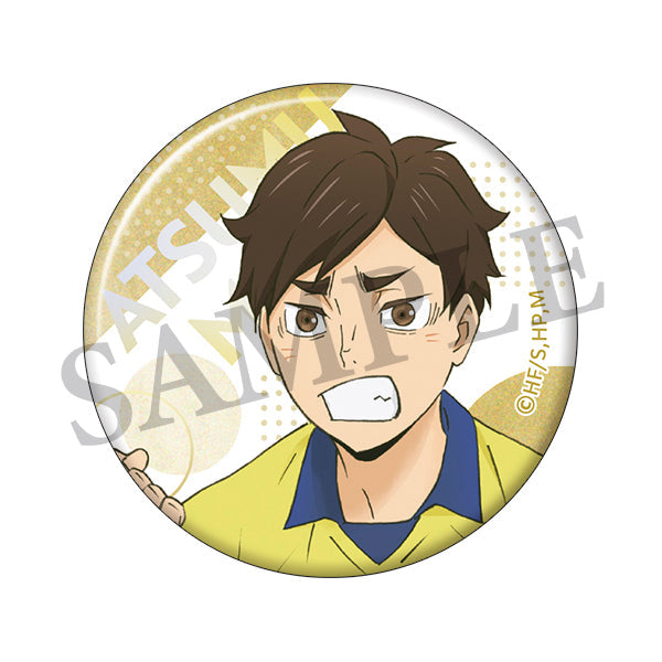 ハイキュー!! トレーディング缶バッジ チューガク!! 全7種