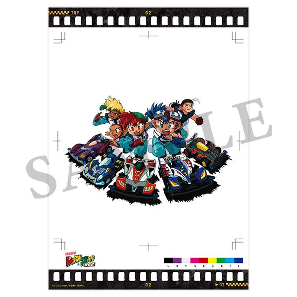 爆走兄弟レッツ＆ゴー!! クリアシートコレクション 全12種（2枚入り