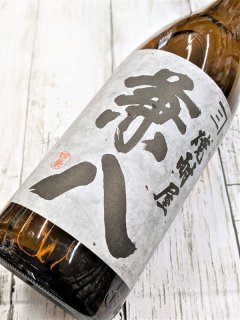 麦焼酎 兼八 森のささやき 720ml｜四ツ谷酒造