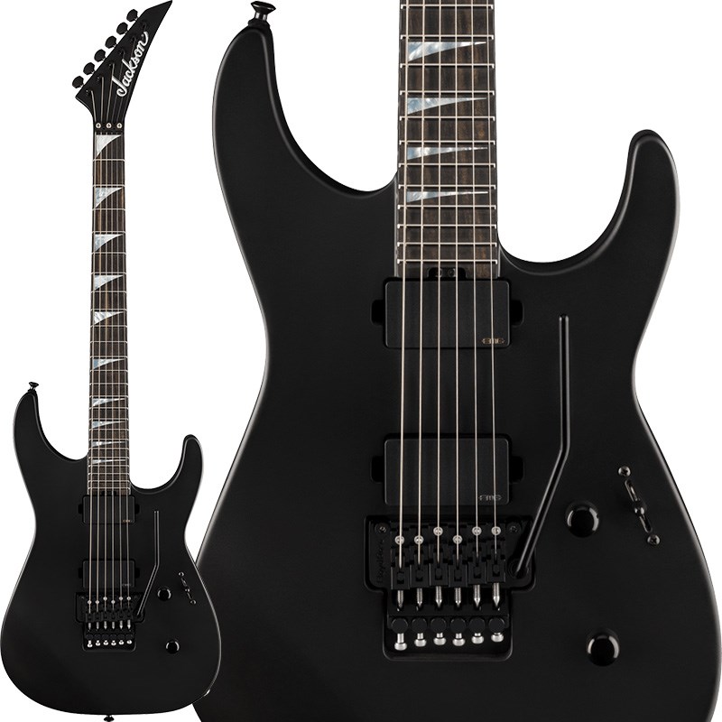 Jackson USA】American SeriesよりEMGピックアップを搭載したSoloistが