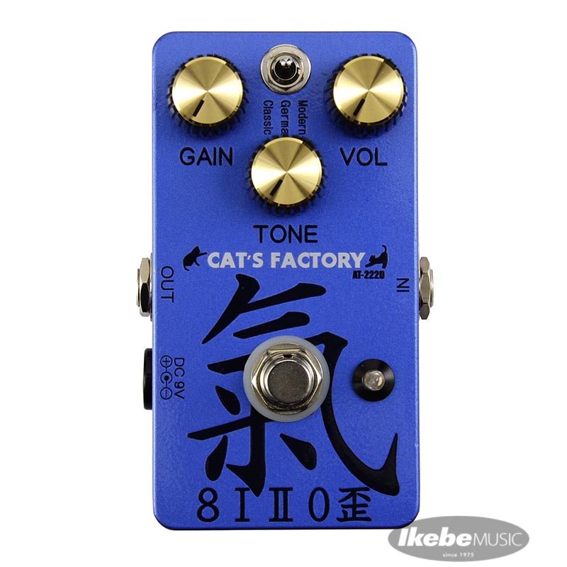 激レア】YUKI サイン入り 提灯 激レア】YUKI サイン入り 提灯