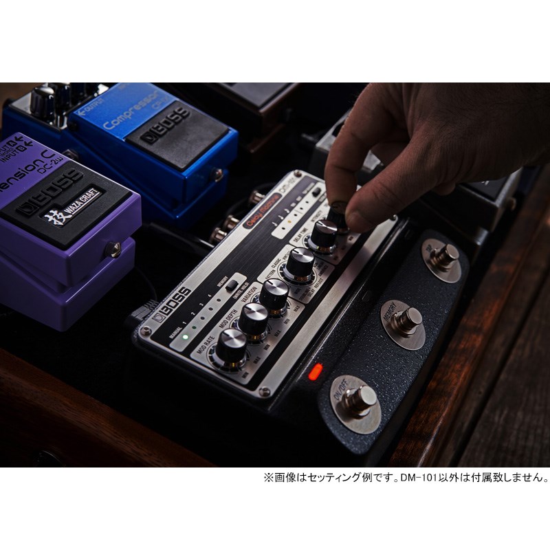 BOSS】究極のアナログ・ディレイ・マシーン『DM-101』が登場
