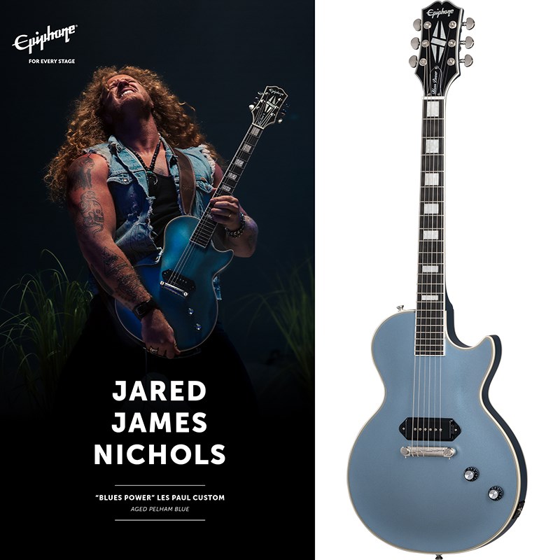 Epiphone】Jared James Nichols”Blues Power”Les Paul Customが登場