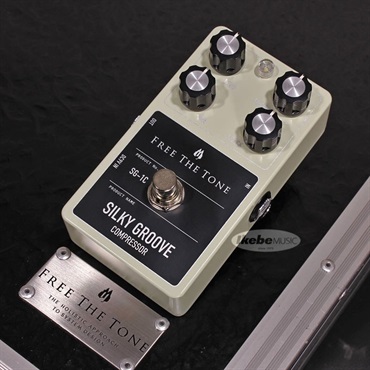 Free The Tone SG-1C SILKY GROOVE コンプレッサー SILKY GROOVE / SG