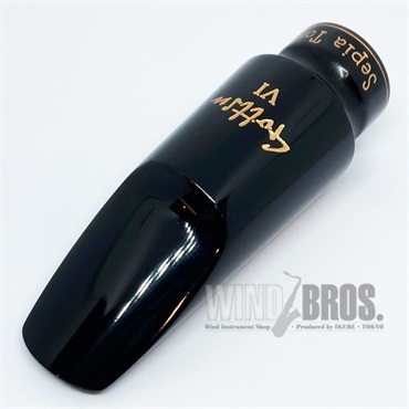 管楽器・吹奏楽器 Gottsu Double Ring 2022 Tenor #110 Gottsu Double